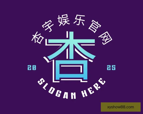 发现杏宇娱乐官网